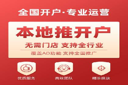 探索sem账户竞价运营的未来趋势与案例